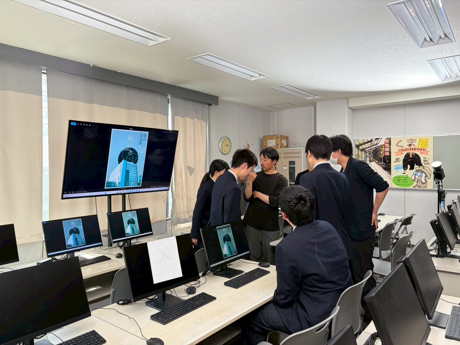 生活アート